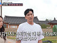 '조선의 사랑꾼' 심수창, 이고은·김민지와 데이트…반전 애교