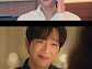 ‘그대에게 드림’ 이상엽, 이지민 향한 돌직구 로맨스 본격화