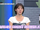 '한블리' 치어리더 하지원 "운전면허 기능 시험 100점"