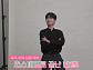 이찬원, 소속사 이적 후 첫 프로필 촬영…비하인드 공개