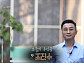 ‘백투더뮤직 시즌2’ 잼 조진수, ‘난 멈추지 않는다’ 파란만장 인생