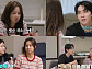‘살림남’ 은가은X박현호, 현실 부부 갈등…시어머니 중재로 화해