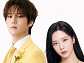 ‘인생은 오디션’ 김중연X송민경 듀엣 미션, ‘밤이면 밤마다’로 1위