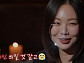 '심야괴담회' 아파트 3호라인·공중보건의·관 속의 여자, 괴담 소개(ft. 금새록)