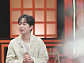 '셀럽병사의 비밀' 이찬원이 조명한 故 이건희 회장의 반도체 신화