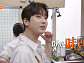 '편스토랑' 이찬원, 윤주모 레시피 배운다