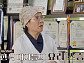 '이웃집 백만장자' 이경애 약선 요리 연구가의 요리 철학