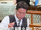 '동네의 명장들' 압구정로데오 오징어 불고기·종로 치킨집, 유승목 입맛 저격