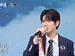'전설의 사내' 장한별, '하늘아'→'너를 사랑하고도' 명품 무대