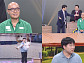 ‘개그콘서트’ 홍석천, ‘공개재판’ 등판…황당 죄명은?