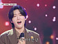 '금타는 금요일' 김용빈, 류지광과 저음 대결 승리