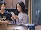 '전참시' 리센느, 새 숙소→고기집 식당 회식 "초심 잃지 말자"