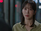 [종합] '사랑이 온다' 하니·박유나 갈등 폭발…'다음주 예고' 미람, 하석진 아들 의심
