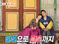 ‘동상이몽2’ 홍경민, 와이프 김유나와 육아 대립