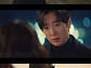 ‘그대에게 드림’ 이상엽, 사랑·현실 위기 속 빛난 단단한 아우라