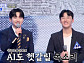 [종합] '전설의 사내' 성리·장한별 활약에도 백팀 승리…다음주 탑7 백일대잔치 예고