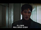 [종합] '재벌X형사2' 안보현, 영장 대신 폐가 매입 플렉스…4화 킬러 이학주에 의뢰 예고