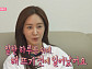 소녀시대 유리, 다음주 '나혼자산다' 출연…제주도 빵 맛집 방문 예고