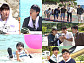 ‘1박 2일’ 거제 보물 찾기 레이스…이용진·딘딘, 리더십 맞대결
