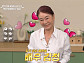 '알토란' 고구마순김치·고등어육개장·노각볶음, 여름 집밥 레시피