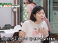 '미운 우리 새끼' 린, 속초 물곰탕 맛집→누룽지 오징어순대&갈치속젓 김밥 먹방