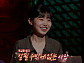 '심야괴담회' 최지수 출연…한밤의 빨래·세 모녀·도둑비, 완불 도전