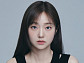 [비즈 스타] '킬러들의 쇼핑몰2' 김혜준 "시즌2, 킬러의 삶 받아들이는 과정"(인터뷰①)