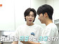 '편스토랑' 김용빈, '미스터트롯3' 탑7과 남승민 자취방 습격 예고
