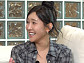 '구해줘 홈즈' 북한산X이말산 뷰 아파트→은평 한옥마을, 산품집 소개