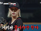 [종합] '야구여왕2' 블랙퀸즈, 대만 오공 격파…시즌 4승