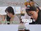 ‘언니네 산지직송3’ 노윤서·강유석, 막내라인 찰떡 케미