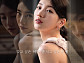 드라마 '안나' MBC 편성, 소설 원작→숨막히는 서스펜스 줄거리