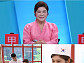 '사당귀' 박미희 대표, 조기김치 수업…명장 비법 공개