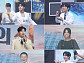 도배사 성리→치대생 장한별…'전설의 사내' 데뷔 전 직업 공개