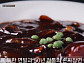 '동네의 명장들' 짜장면·돼지갈비 명장 만난다