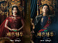 29억 뷰 웹툰 원작 '재혼 황후', 11월 4일 공개 확정