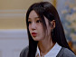 '꼬꼬무' 광주대단지 사건 재조명