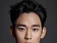 김수현, '2026 더팩트 뮤직 어워즈' 시상자 참석