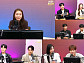 '인생은 오디션' 파이널 8인, 토크쇼…TOP5 콘서트 예고