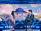 '성시경의 고막남친' 박정현·변요한·스윙스·수민·실리카겔, 입담 폭발