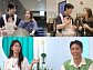 ‘살림남’ 박현호, 은가은 생일 선물 사러 ‘엄카남’ 변신