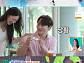 ‘살림남’ 박서진, 황혜선과 소개팅 연락처 교환 성공