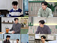 데니안, ‘알토란’ MC 마무리…드라마·영화 복귀