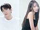 곽시양♥러블리즈 유지애, 11월 결혼 발표