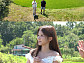 '구해줘홈즈' 양평 주택 소개