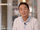 '특종세상' 배영만, 이혼 뒤 삼남매 홀로 키운 가정사