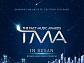 ‘2026 더팩트 뮤직 어워즈’, 네이버 ‘치지직’ 생중계 확정