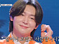 '금타는 금요일' 김용빈, 모두를 울린 눈물의 '사모곡'