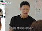 '미운 우리 새끼' 최진혁 엄마 칠순 잔치 준비…'미우새' 母 집 초대