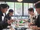 '틈만나면' 존박·주우재, 홍대 피자·스테이크 맛집서 점심 후 밥값 내기